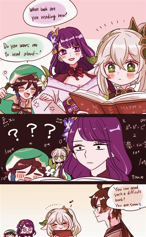 Nahida r34 / смешные картинки и другие приколы: комиксы, гиф анимация ...