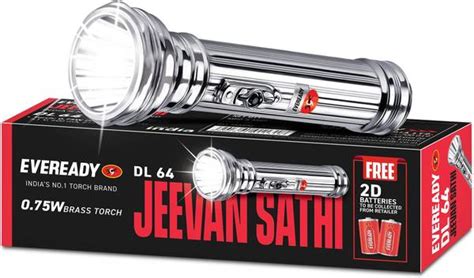 EVEREADY Jeevansathi DL64 Classic & Retro Touch | Powered by 2 x D ...