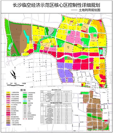 长沙市城市总体规划方案文本-城市规划-筑龙建筑设计论坛
