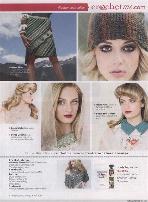 Image result for Interweave Crochet Tutorials