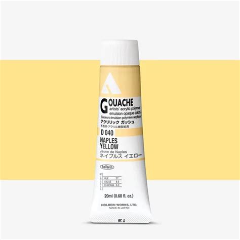 Holbein Acrylic Gouache Naples Yellow 20ml | Artzo India