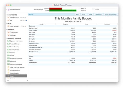 Moneydance 2021 的图像结果