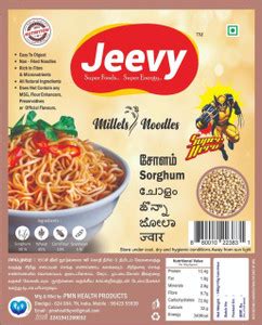 Jeevy Sorghum Noodles 200 gm - Pack of 4 Instant Noodles Vegetarian ...
