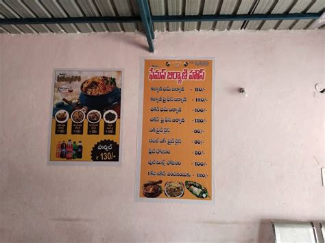 Menu at Famous Biryani House, Suryapet