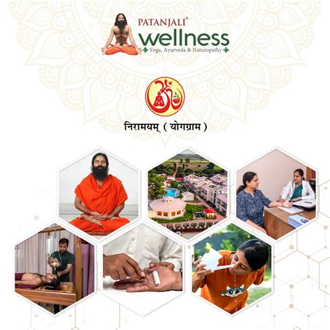Patanjali Niramayam Wellness Centre in Haridwar