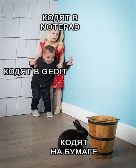 How to Code или как выносить проекты на 1000 аккаунтов — Teletype