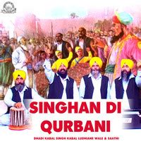 Singhan Di Qurbani Song Download: Play & Listen Singhan Di Qurbani ...