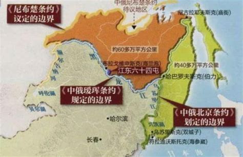 【历史】外东北地名发展史 - 知乎