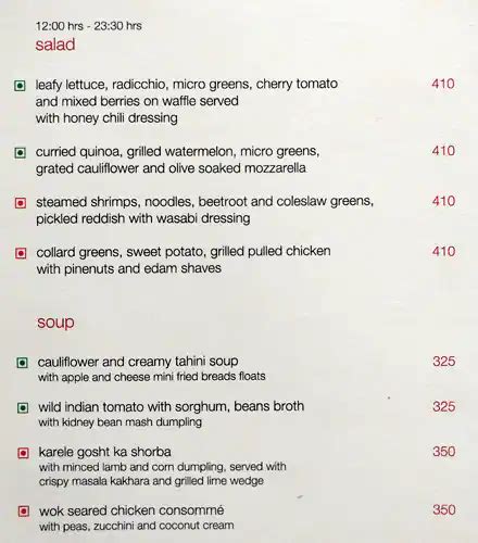 Menu at Flow - The Gateway Hotel, Surat