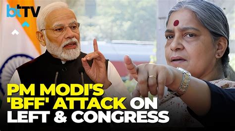 PM Mocks Congress Vs Left Wayanad Seat Fight, Will Rahul Leave Wayanad ...