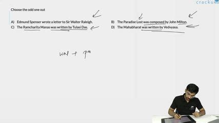 [Video] Choose the odd one out - - CMAT 2025 Slot 1 Question Paper ...