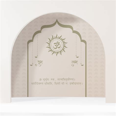 Divine Affirmations Wall mural