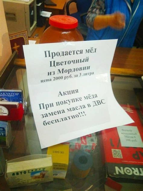 Image result for Examples of Adverts