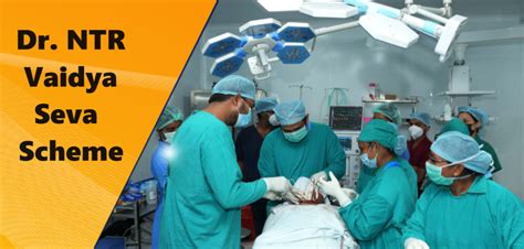 Dr. NTR Vaidya Seva Scheme Health Card Apply Online 2025, Eligibility ...