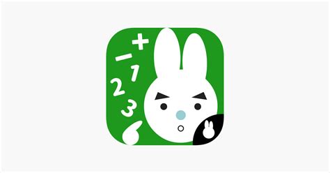 Image result for 1st Grade Math Fun