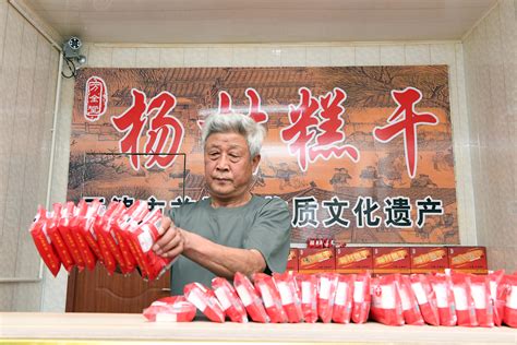 受け継がれる運河文化の味、天津の伝統菓子「楊村糕干」 写真14枚 国際ニュース：AFPBB News