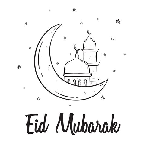 Eid Sketch