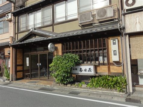 KASUGAYA (Toyooka, Japan - Hyogo) - Onsen Ryokan Reviews & Photos ...