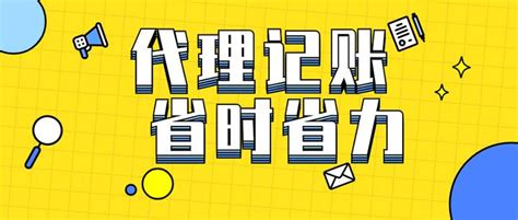 在东莞注册一家公司，没有地址怎么办？找代办多少钱？ - 知乎