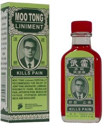 Moo Tong Pain Relief Liniment Genuine Imported Liquid - Buy Baby Care ...