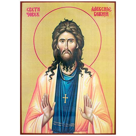 Sveti Aleksije Čovek Božiji (33x23) cm
