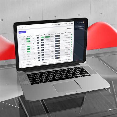 Computer Laboratory Management System 的图像结果