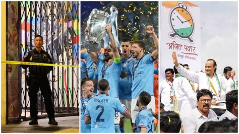 Top News Today, 11 June 2023: Biparjoy Update, Manchester City's UCL ...