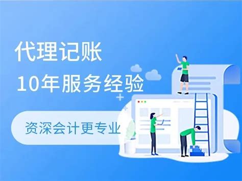 杭州ETC工商银行办理网点+咨询电话一览- 杭州本地宝