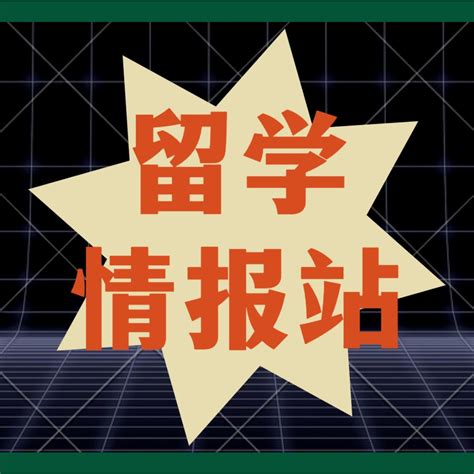 hkc惠科logo图片平面广告素材免费下载(图片编号:137901)-六图网