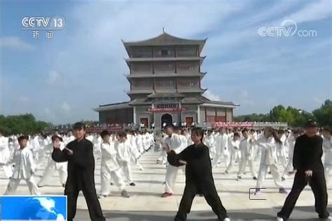 助力申遗 太极拳全球传递活动正式开启|陈家沟|太极拳|太极_新浪新闻