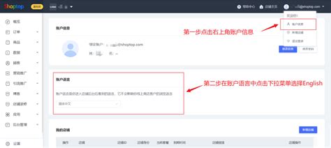 中英文版化工产品企业网站静态模板