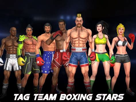 Boxing Game 的图像结果