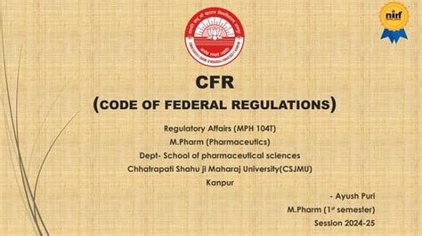 CFR Code 的图像结果