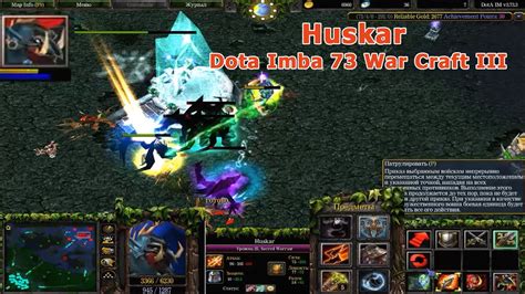 Huskar- Dota Imba 73 War Craft III - YouTube