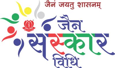 Akhil Bhartiya Terapanth Yuvak Parishad