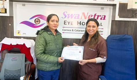 Home | Swanetra Eye Hospital