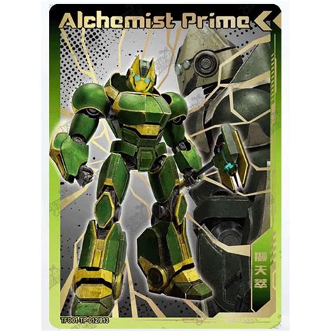 Transformers One Trading Cards New Images - The 13 Primes ...