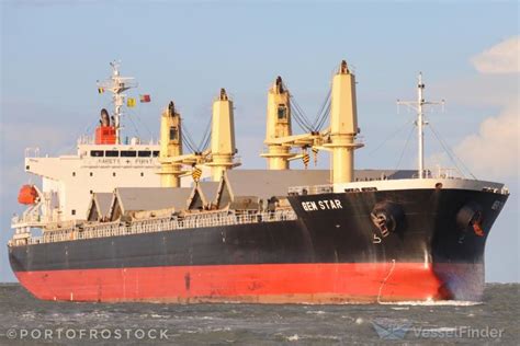 GEM STAR, General Cargo Ship - Details and current position - IMO ...