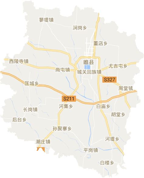 睢县高级中学图册_360百科