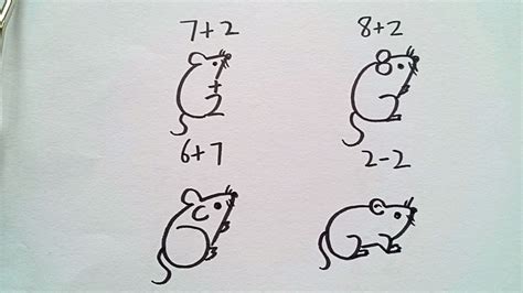 老鼠的画法数字,老鼠画法简笔画数字 - 伤感说说吧