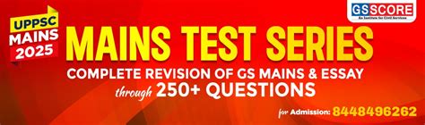 UPPCS 2025: Daily GS Mains Answer Writing Series - GS SCORE
