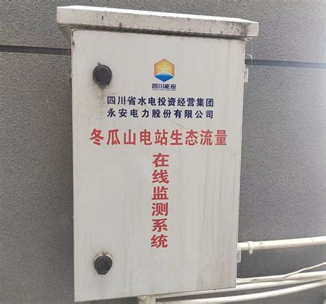 中国水利水电第七工程局有限公司 一线动态 绵阳项目部新员工已就位