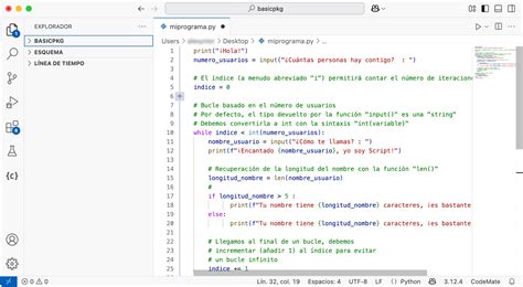 Script En Python 的图像结果
