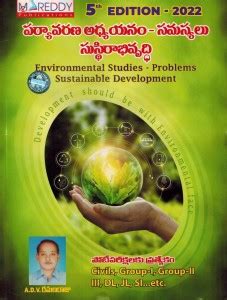 Adv Ramana Raju Books Store Online - Buy Adv Ramana Raju Books Online ...