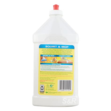 Welcome to S&R Shopping | S&R Shopping
