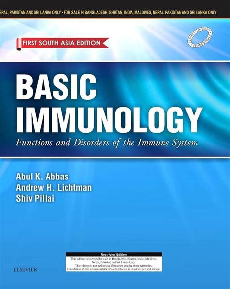 Basic Immunology: Functions and Disorders of the Immune System - First ...