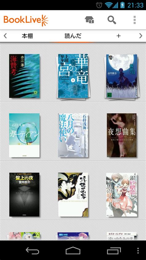 How to Sort Files in a Folder Using Python 的图像结果