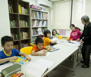 Image result for Learning Track Design