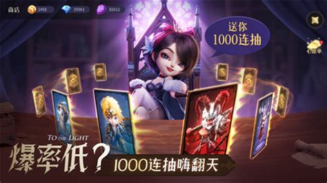 【光明冒险无限钻石金币版】光明冒险无限钻石金币版下载 v1.4.7 安卓版-开心电玩