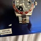 Error Code P090c 的图像结果